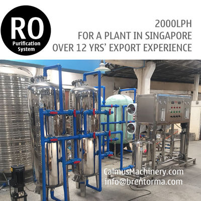 2000L/H Dow FILMTEC Grundfos RO Water Plant Equipment Featuring 85% Recovery Rate