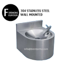 WDF25 Cost-Effective Outdoor Wall Mounted Stainless Steel Drinking Fountain