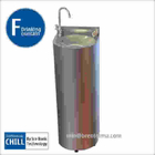 DF15C Free-standing Drinking Fountain Water Fountain with Ice Bank Cooling System